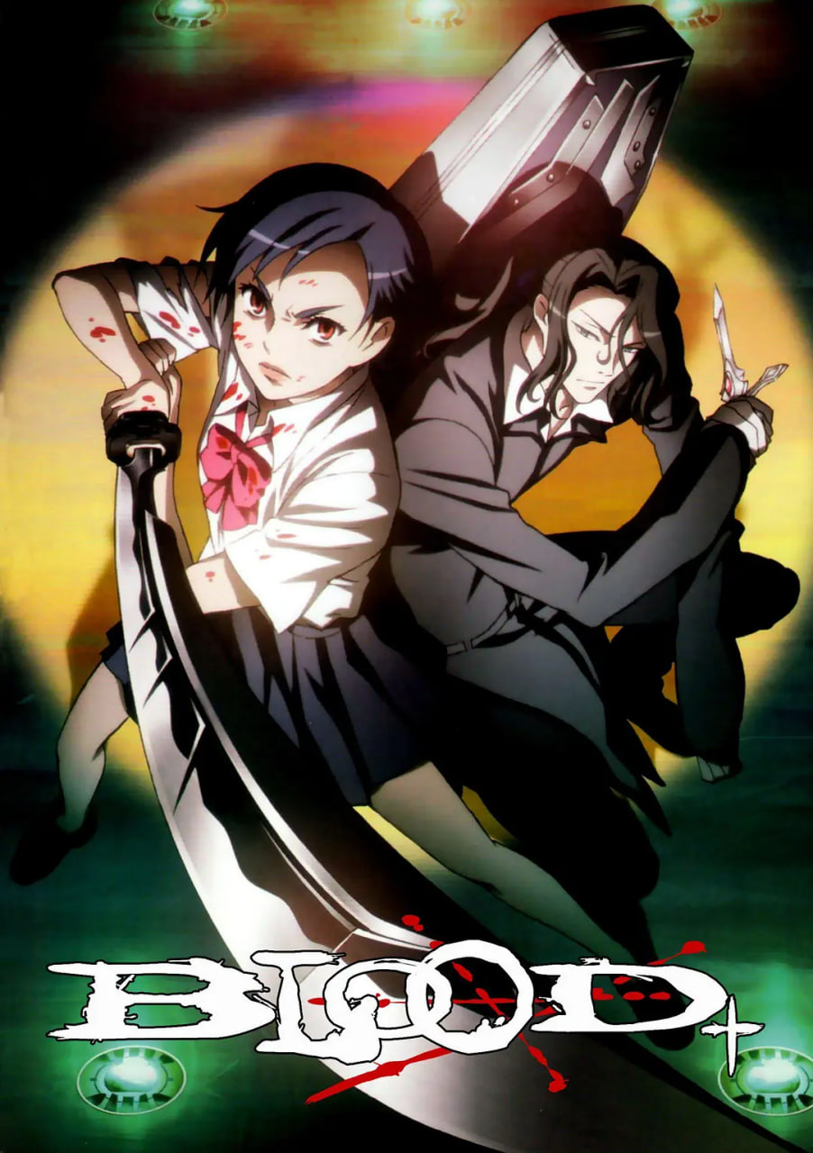 血战 Blood(全集)