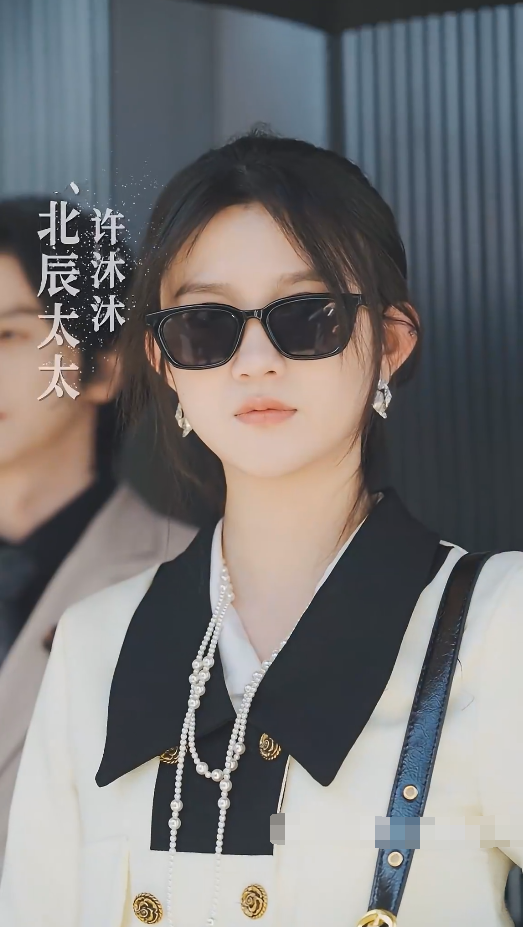 顾太太，你的马甲掉了第15集