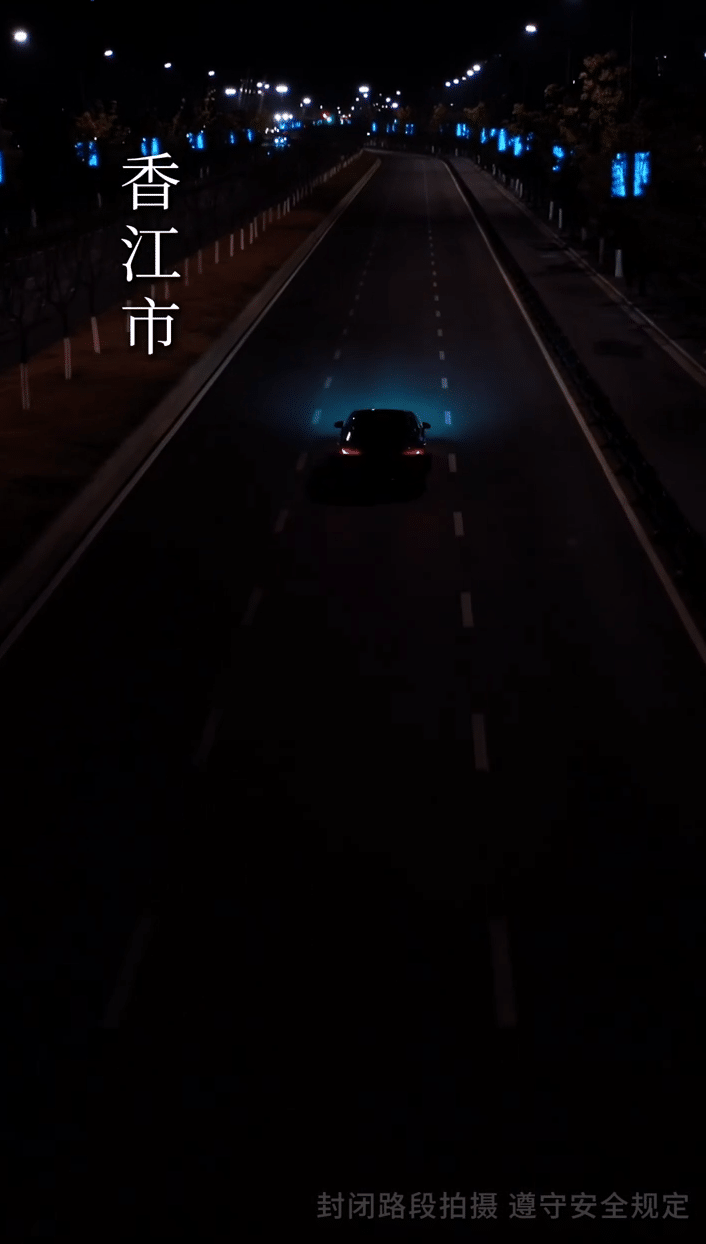 笼中雀第03集